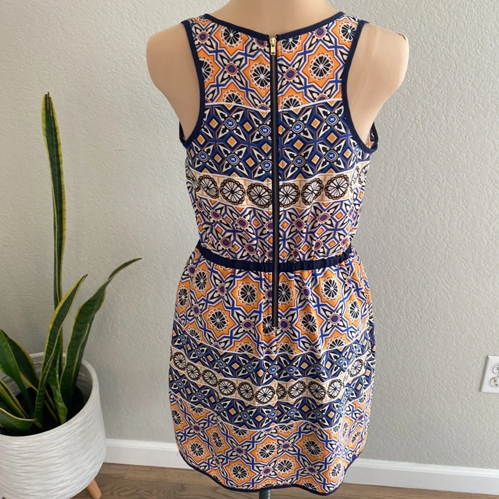 Bar lll summer dress. Size Medium. - Picture 4 of 6
